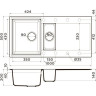 Мойка OMOIKIRI SAKAIME 100-2-CH Tetogranit/шампань 4993897